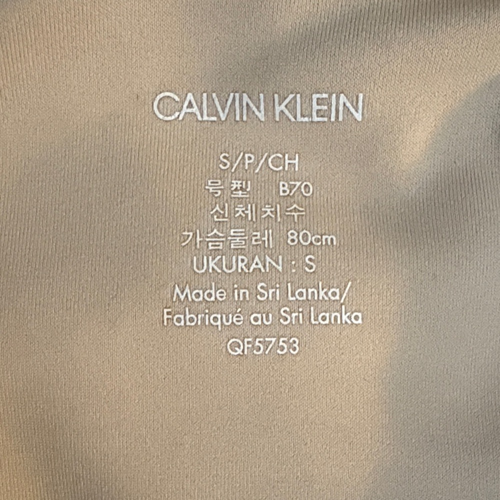 Calvin Klein Nude Convertible Invisibles Lightly Lined Triangle Bralette-S - Picture 5 of 5